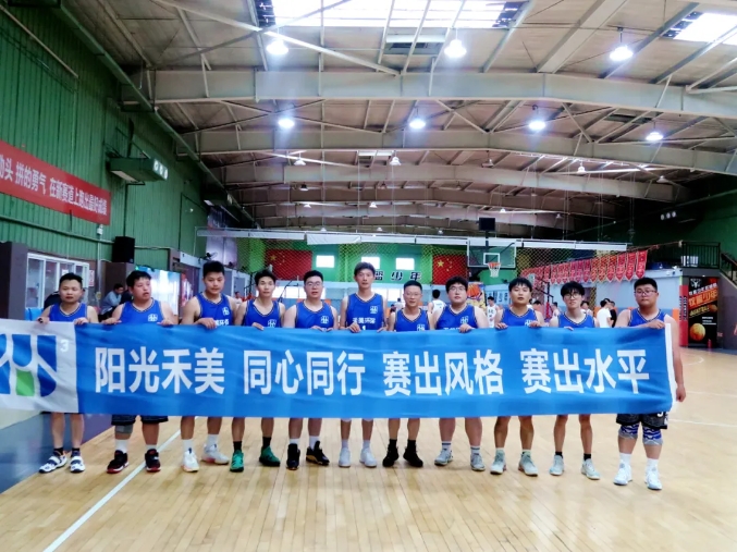 微信截图_20240927094233.png