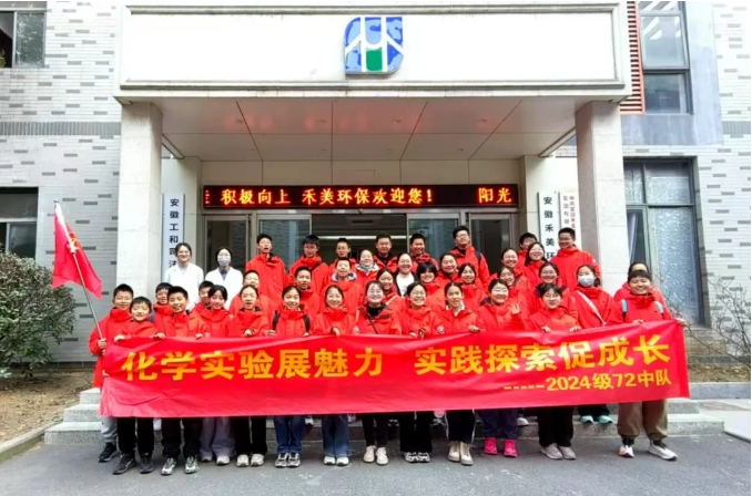 微信截图_20250125084155.png