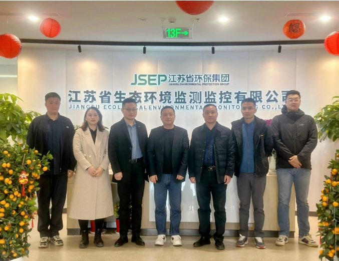 微信截图_20250226094212.png