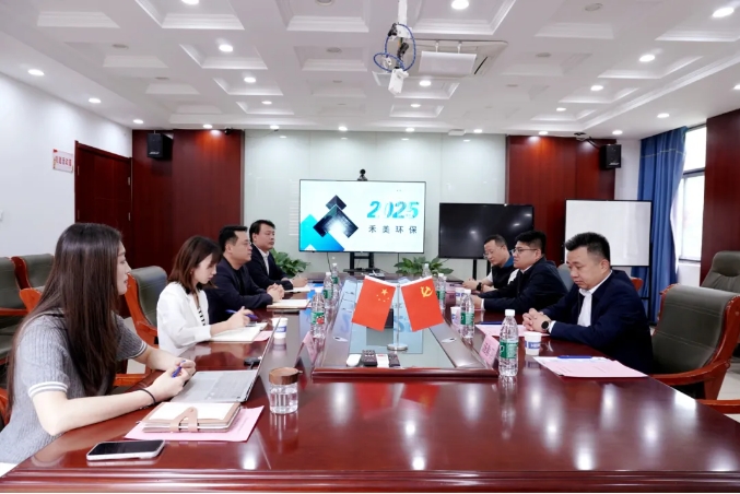 微信截图_20250429153616.png