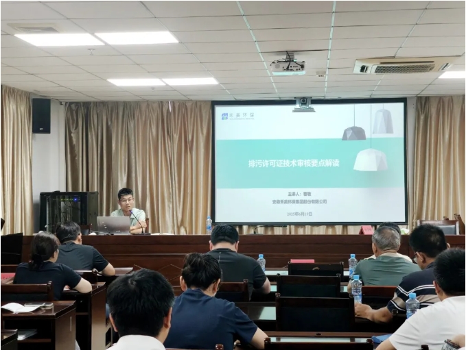 微信截图_20250623101637.png